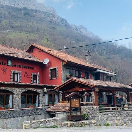 فندق Casa Cuevas Caín المظهر الخارجي الصورة