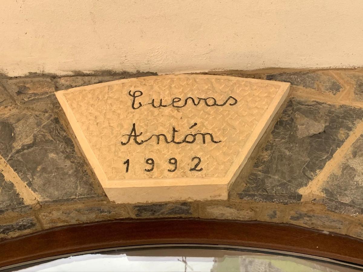 فندق Casa Cuevas Caín المظهر الخارجي الصورة