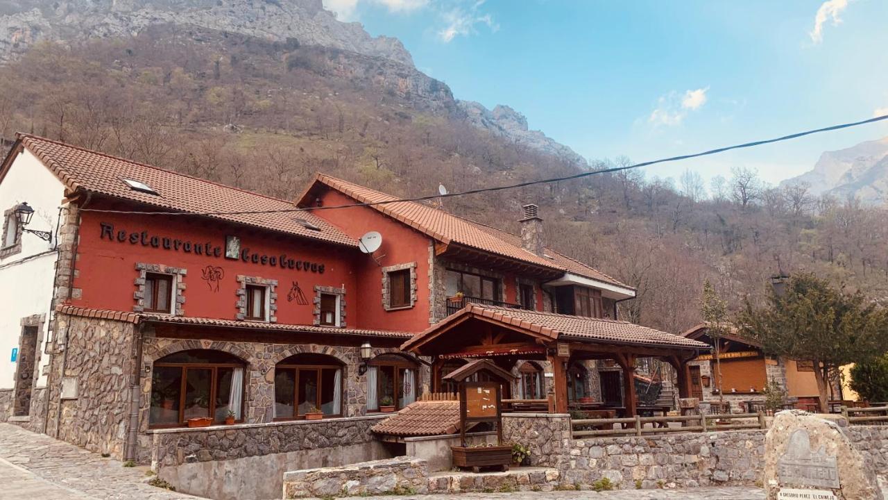 فندق Casa Cuevas Caín المظهر الخارجي الصورة