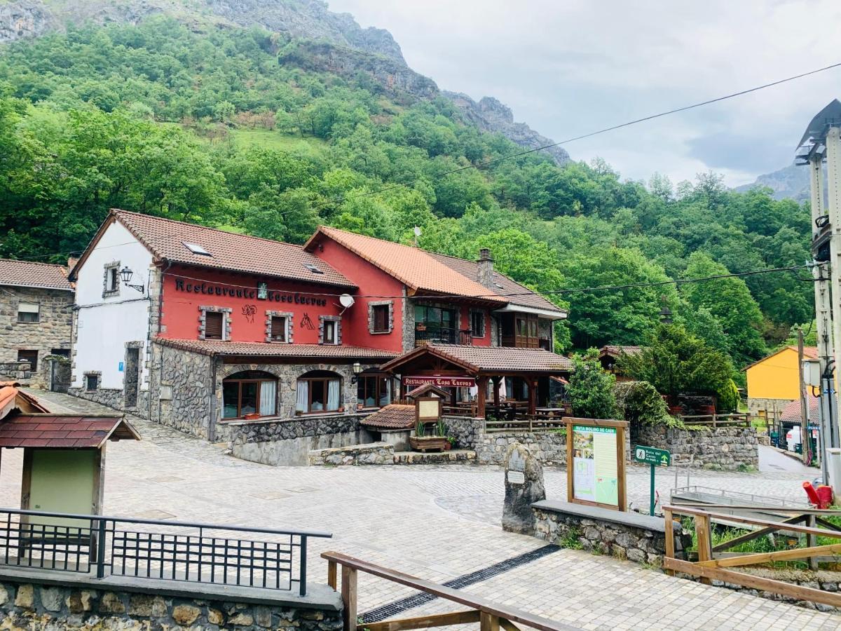 فندق Casa Cuevas Caín المظهر الخارجي الصورة