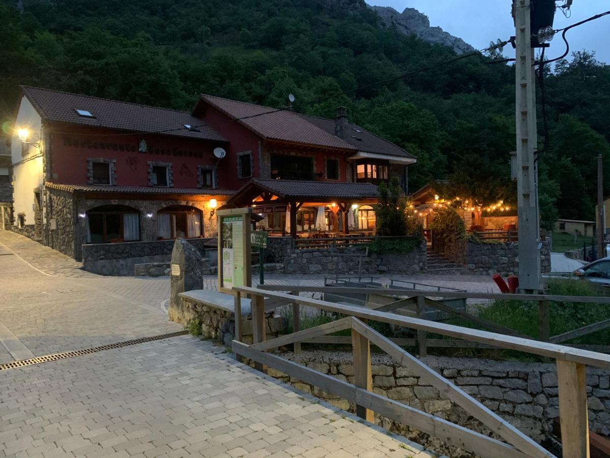فندق Casa Cuevas Caín المظهر الخارجي الصورة