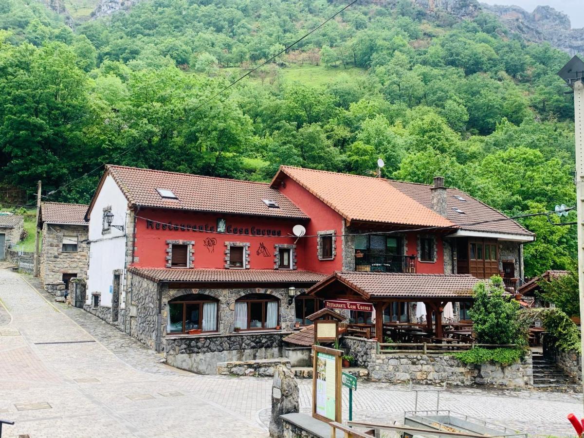 فندق Casa Cuevas Caín المظهر الخارجي الصورة